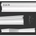 20 Meter LX-70 Wandprofile